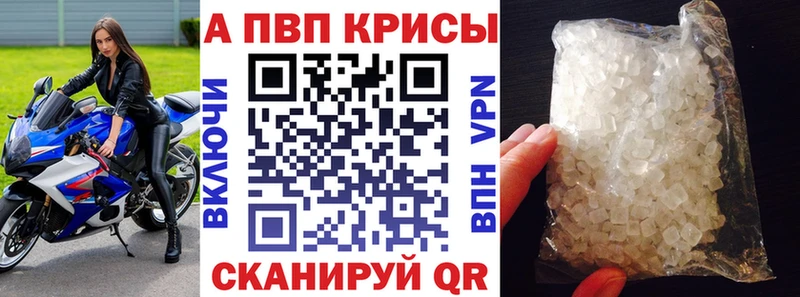 OMG как войти  Пугачёв  Alfa_PVP кристаллы 