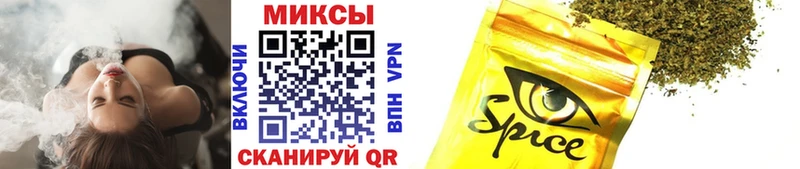 Бутират 99% Пугачёв
