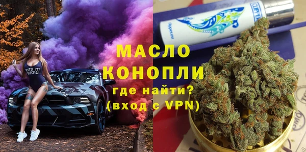 меф Майский