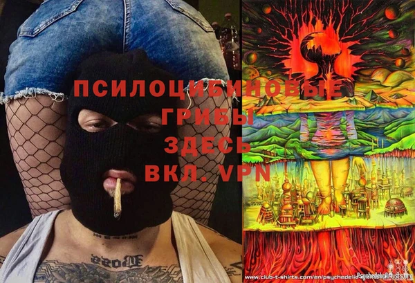 кокс Магадан