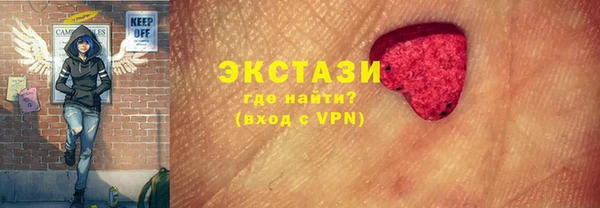 меф Майский