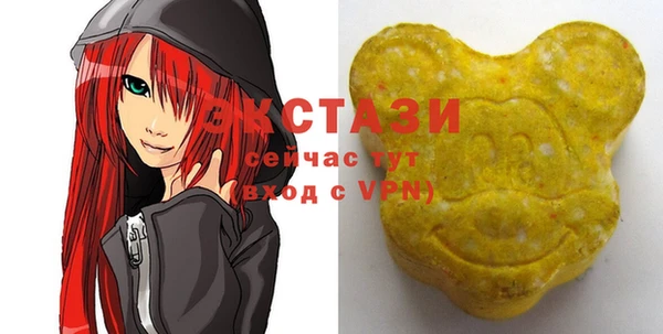 мескалин Липки