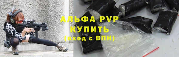 меф Майский