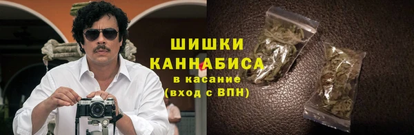 меф Майский