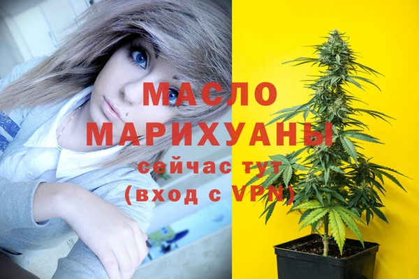 скорость mdpv Магас