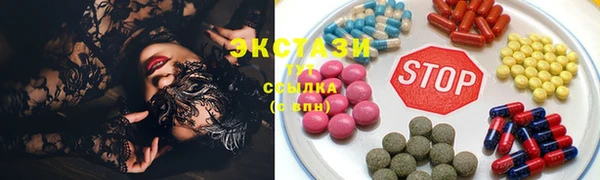 кокс Магадан