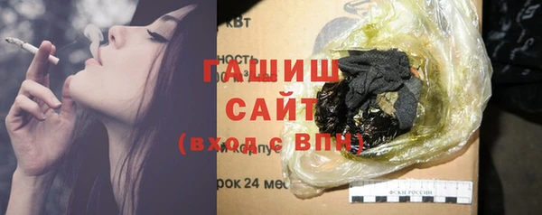 меф Майский