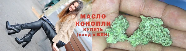 кокс Магадан