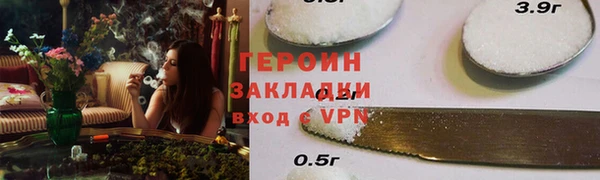 скорость mdpv Магас