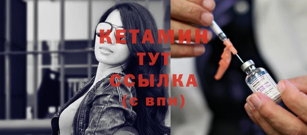 меф Майский