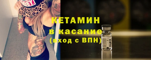 кокс Магадан