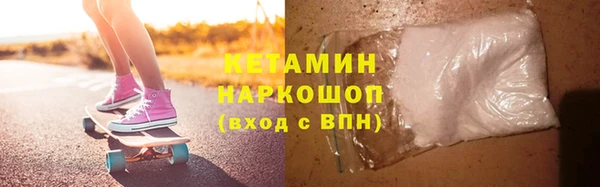 скорость mdpv Магас