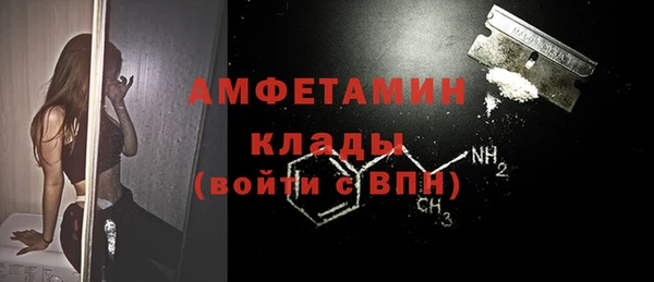 кокаин VHQ Лиски