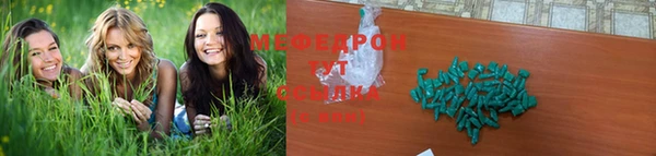 марки lsd Лихославль