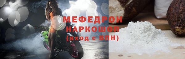 кокс Магадан