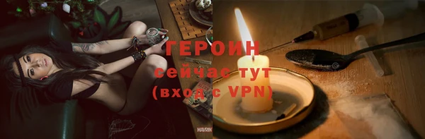 кокс Магадан