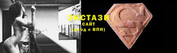 скорость mdpv Магас