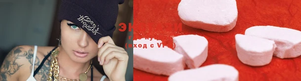 кокс Магадан