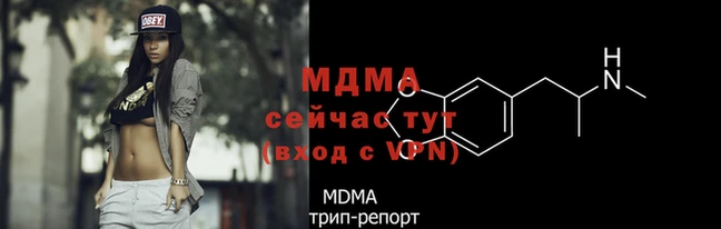 кокаин VHQ Лиски