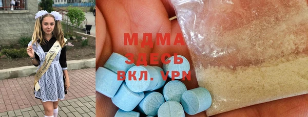 кокс Магадан