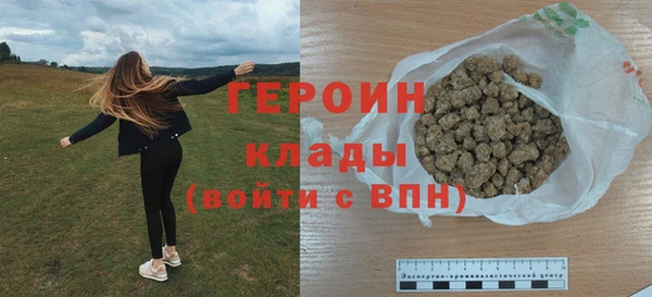 меф Майский