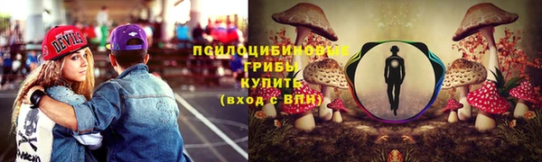 скорость mdpv Магас