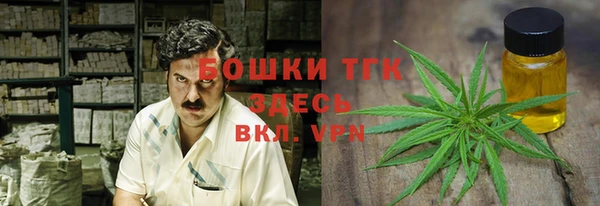 кокс Магадан