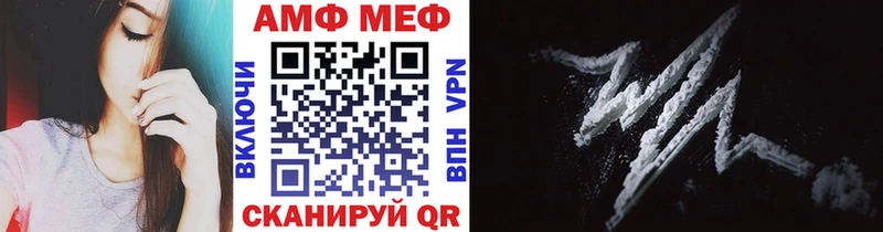 Метамфетамин Декстрометамфетамин 99.9%  Пугачёв 